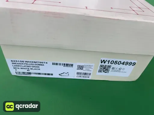 白黑滴胶尾