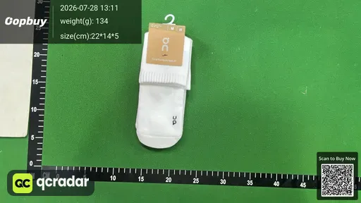 SKU 2c7fdc