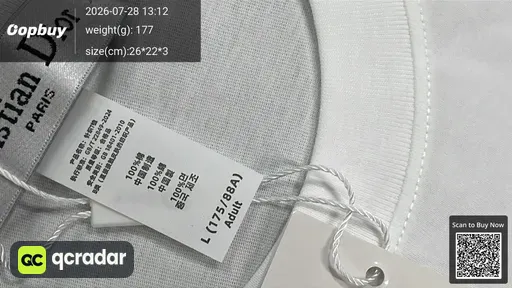 SKU 807e2d