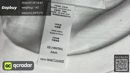 SKU d02f0b