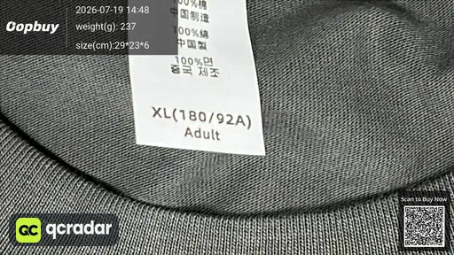 SKU e0c3a0