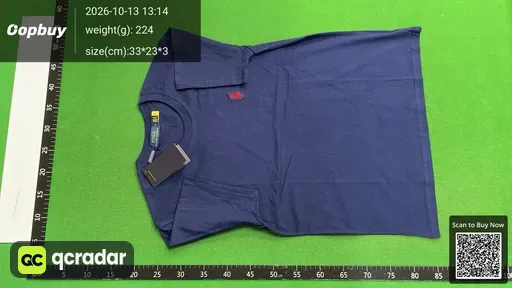SKU 779265