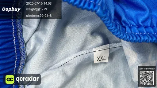 SKU e7e527