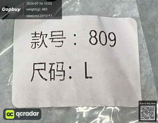 SKU 02f4f4