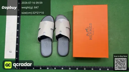 SKU 4e0e0f