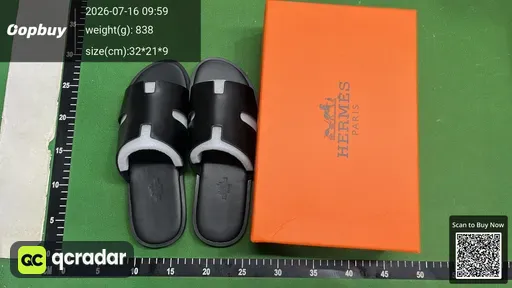 SKU b473b5