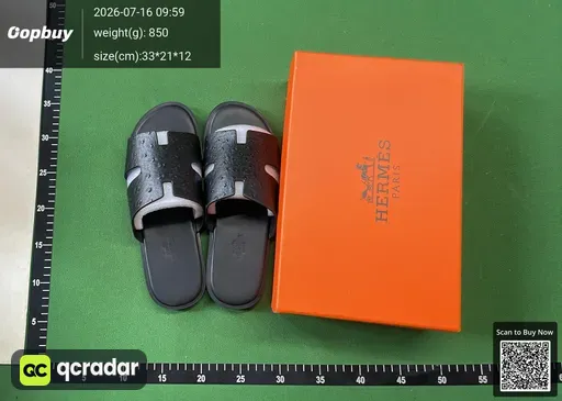 SKU c26711