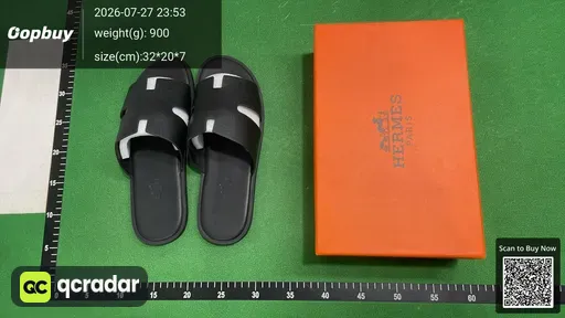 SKU 7b6364