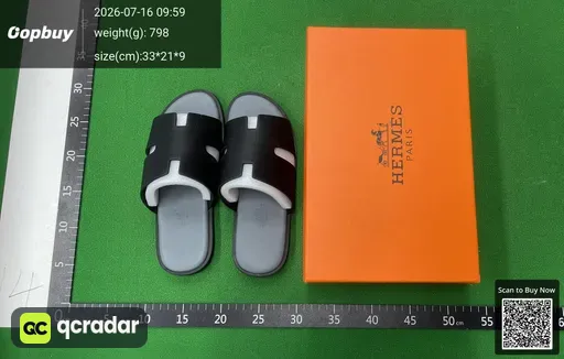 SKU 12ae5d