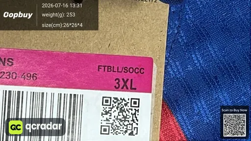 SKU 418e6c