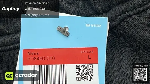 SKU 583539