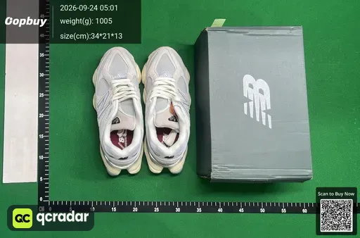 SKU 267603