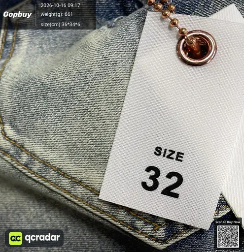 SKU 44e7cd