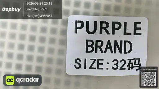 SKU bb6179