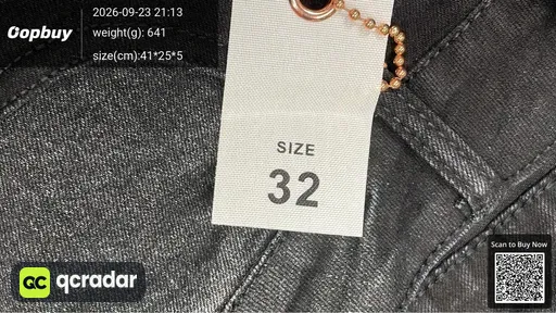 SKU aed45e