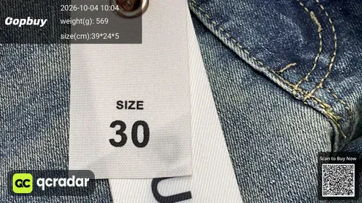 SKU a0bf95