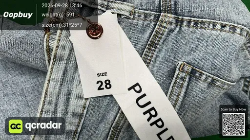 SKU 99c5df