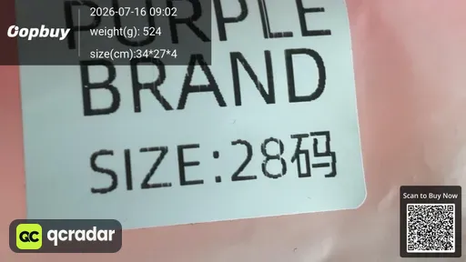 SKU dc13b7