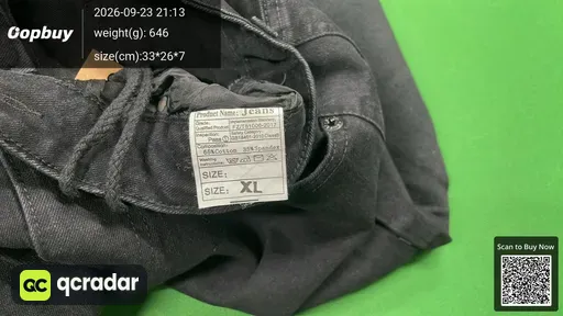 SKU 14ba82