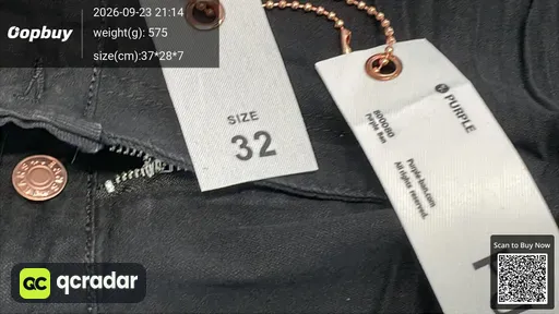 SKU eb5ac0