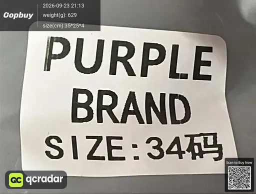 SKU c781f4