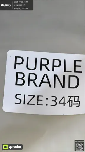 SKU 94ae18