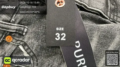 SKU 41edde