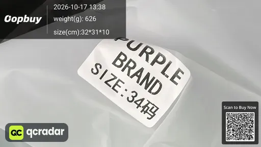 SKU 100375