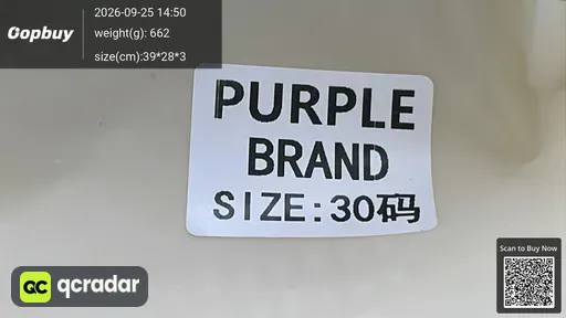 SKU 7db1e9