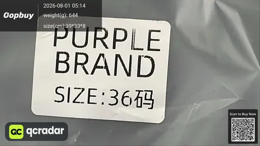 SKU 1b13e6