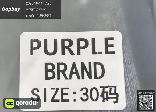 SKU 625df7