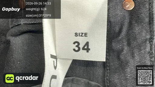 SKU 828e5f