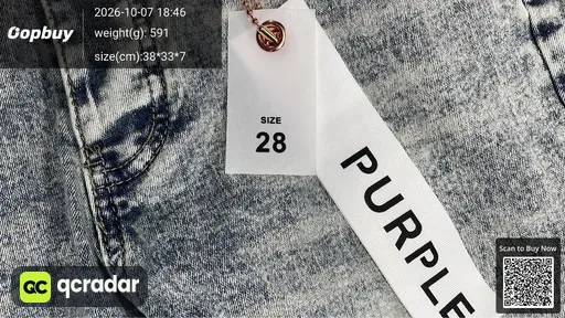 SKU 99c5df