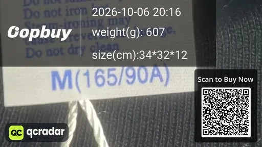 SKU 822af2