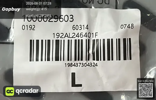 SKU dd232f