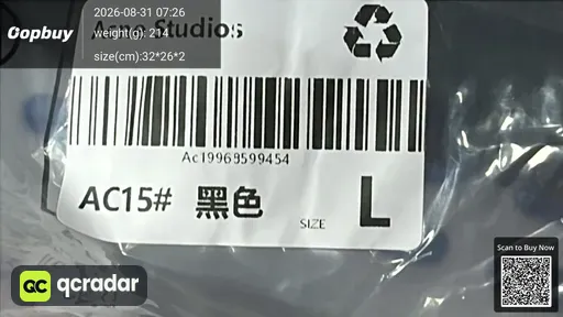 SKU 862120