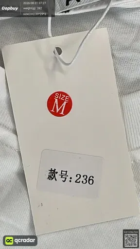SKU 7bb00a