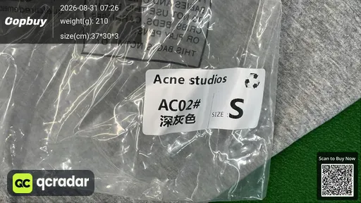 SKU 26e020