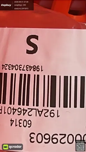 SKU 21bbea