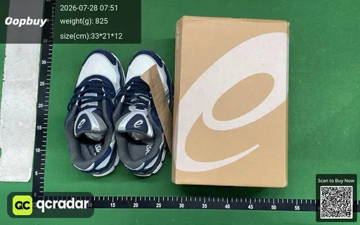 SKU ea9b17