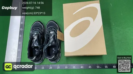 SKU a6d330