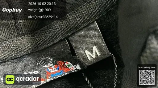 SKU 1ee651