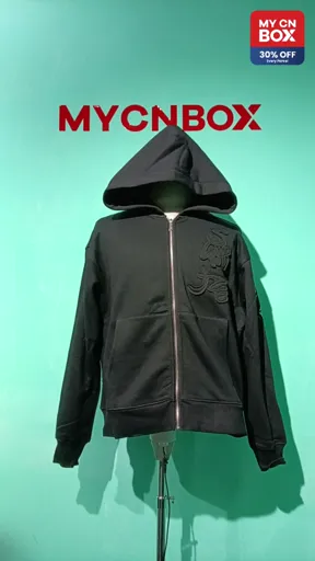 Classic mountain and sea zip-up hoodie