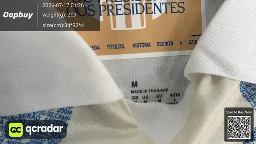 SKU 33bbb2