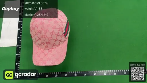 SKU 21239b