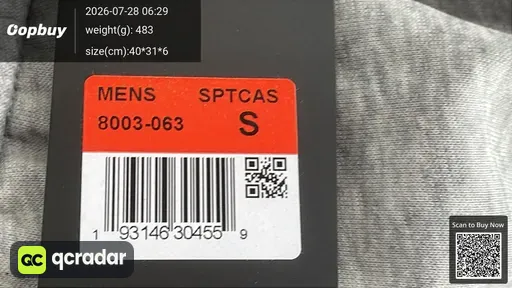 SKU 7639af