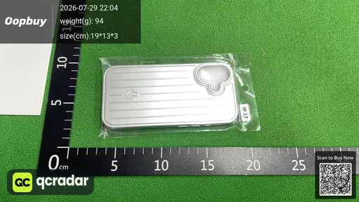 SKU 074c6d