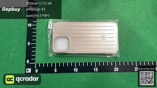 SKU e3c52a