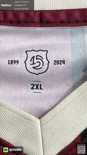 SKU 0b04fd