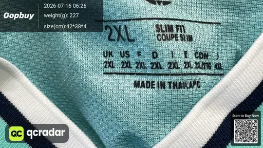 SKU 5447dd